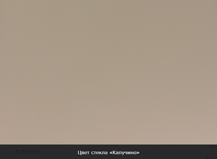 Обеденный раздвижной стол Бари дерево №8 (стекло белое/белый) в Тюмени - изображение 8