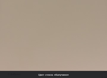 Стол раздвижной Бари дерево №8 (стекло коричневое/венге) в Тюмени - предосмотр 8