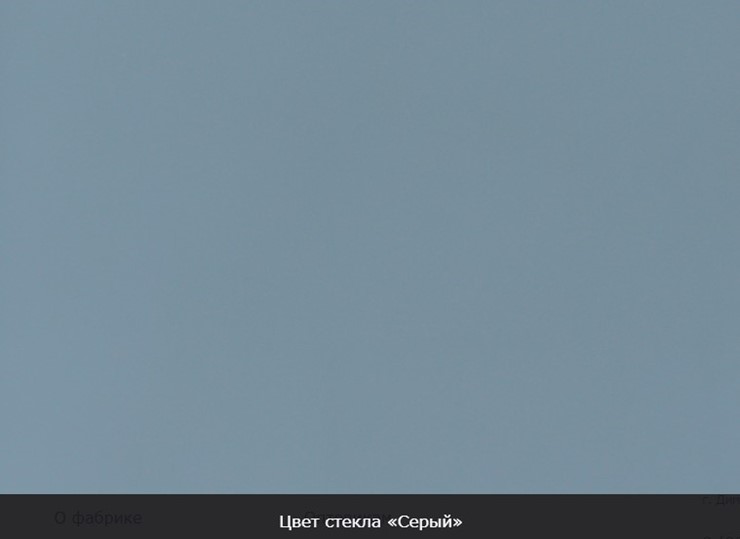 Стол раздвижной Бари дерево №8 (стекло молочное/дуб выбеленный) в Заводоуковске - изображение 9