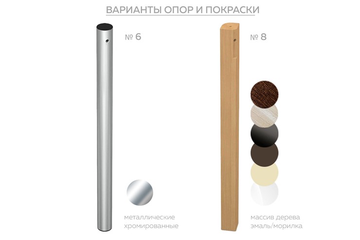 Кухонный стол раскладной Бари хром №6 (Exclusive h173/белый) в Заводоуковске - изображение 1