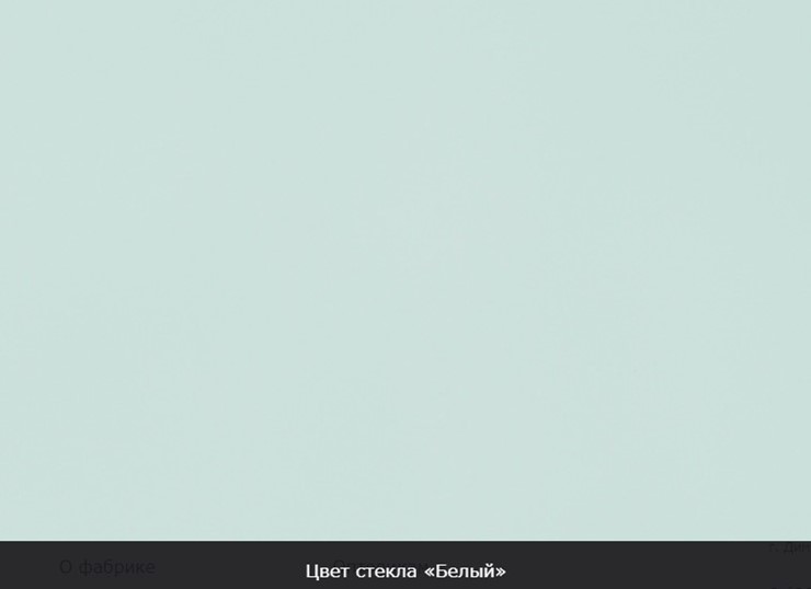 Стол раздвижной Бари хром №6 (стекло черное/черный) в Заводоуковске - изображение 11