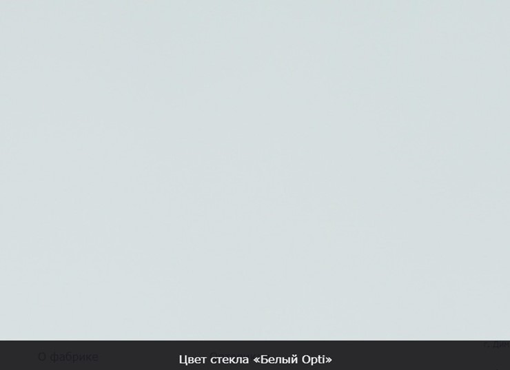Стол раздвижной Бари хром №6 (стекло черное/черный) в Заводоуковске - изображение 12
