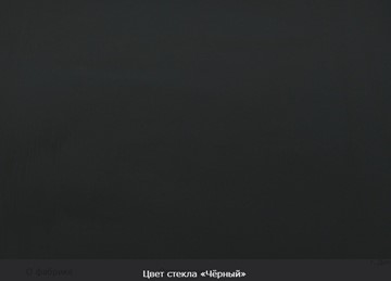 Стол раздвижной Бари хром №6 (стекло черное/черный) в Заводоуковске - предосмотр 13