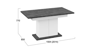 Обеденный раздвижной стол Детройт тип 1 (Белый/Ателье темный) в Тюмени - предосмотр 7