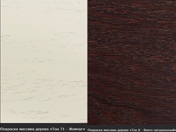 Кухонный раскладной стол Фабрицио-1 Glass, Круг 1000, фотопечать (Мрамор 10) в Тюмени - предосмотр 17