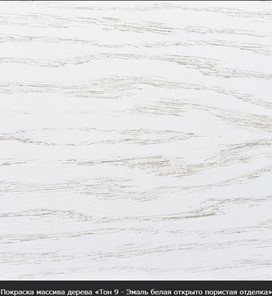 Кухонный стол раздвижной Фабрицио-1 Glass, Круг 1000, фотопечать (Мрамор 6, Слоновая кость) в Тюмени - предосмотр 18