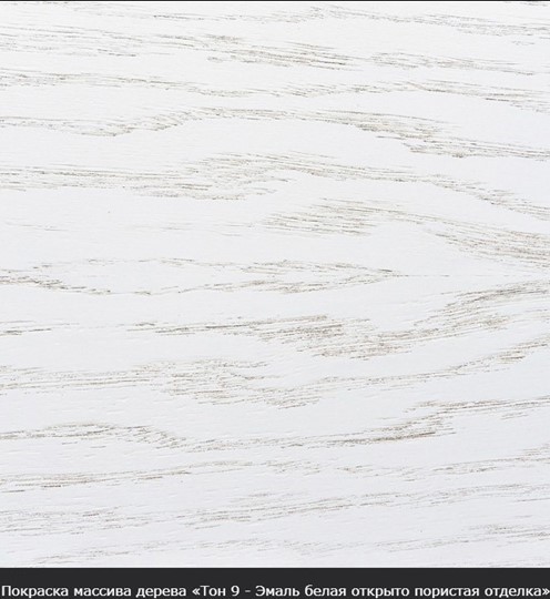 Кухонный стол раздвижной Фабрицио-1 Glass, Круг 1000, фотопечать (Мрамор 6, Слоновая кость) в Заводоуковске - изображение 18