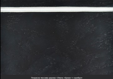 Обеденный раздвижной стол Фабрицио-1 исп. Эллипс, Тон 4 Покраска + патина (в местах фрезеровки) в Тюмени - предосмотр 18
