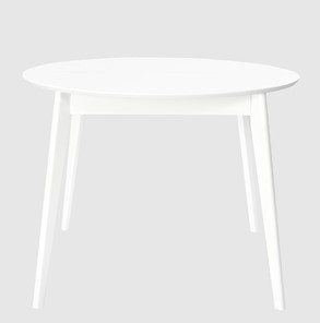 Кухонный раздвижной стол Орион Classic Plus 100, Белый в Тюмени - предосмотр