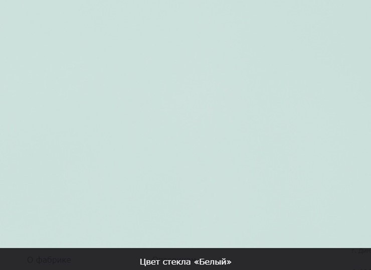 Кухонный стол раздвижной Ривьера исп.2 хром №5, Рисунок квадро (стекло молочное/коричневый/венге) в Тюмени - изображение 12