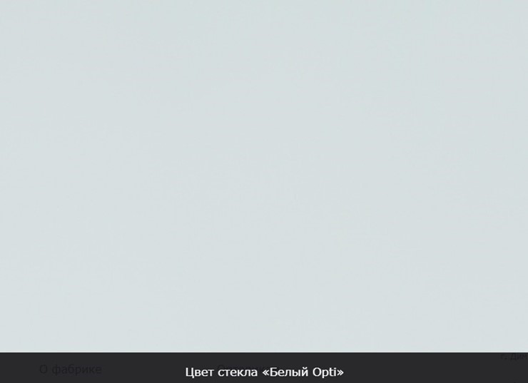 Кухонный стол раздвижной Ривьера исп.2 хром №5, Рисунок квадро (стекло молочное/коричневый/венге) в Тюмени - изображение 13