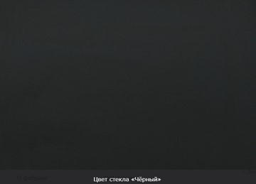 Кухонный стол раздвижной Ривьера исп.2 хром №5, Рисунок квадро (стекло молочное/коричневый/венге) в Тюмени - предосмотр 14