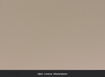 Кухонный стол раздвижной Ривьера исп.2 хром №5, Рисунок квадро (стекло молочное/коричневый/венге) в Заводоуковске - предосмотр 9