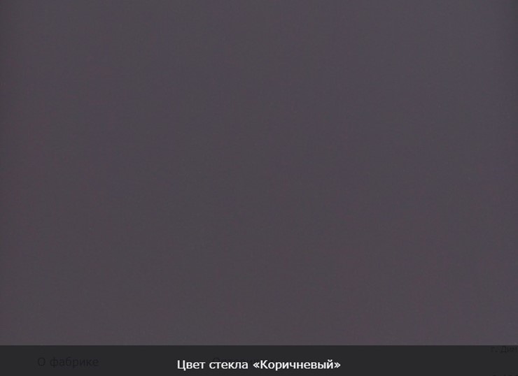 Обеденный раздвижной стол Ривьера мини дерево №1, Рисунок квадро (стекло белое/черный/черный) в Заводоуковске - изображение 11