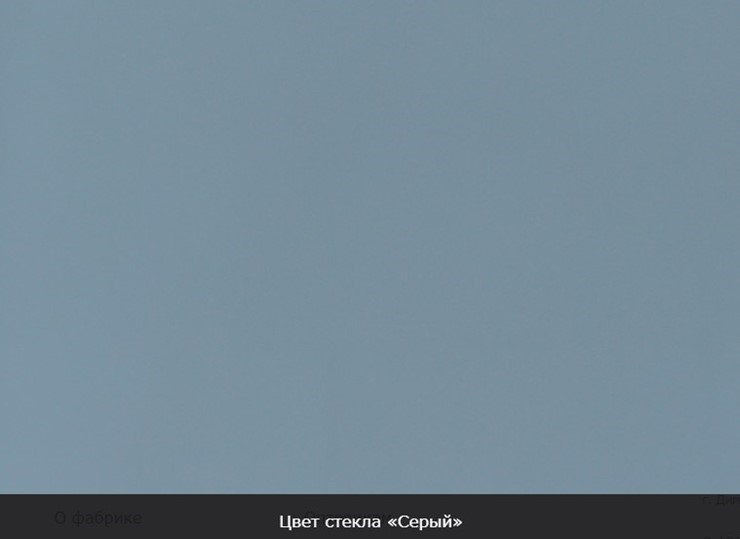 Обеденный раздвижной стол Ривьера мини дерево №1, Рисунок квадро (стекло белое/черный/черный) в Тюмени - изображение 10