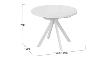 Кухонный стол раскладной Стокгольм Тип 1 (Белый муар/Стекло глянцевое белое) в Тюмени - предосмотр 11