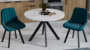 Кухонный стол раздвижной Стокгольм Тип 1 (Черный муар/Стекло глянцевое белое) в Тюмени - предосмотр 8