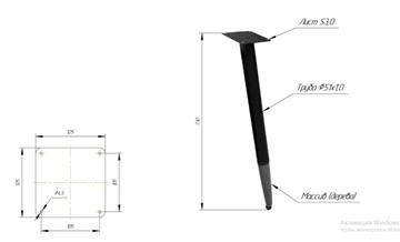 Обеденный стол SHT-TU12 (4 шт.)/ТT8 60/60 (черный/темный орех/прозрачный лак/коричневая сепия) в Ишиме - предосмотр 1