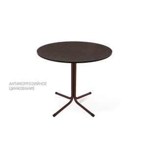 Круглый кухонный стол SHT-TU7-1 / SHT-TT 80 ЛДСП (венге/коричневый муар (цинк) / черный) в Тюмени