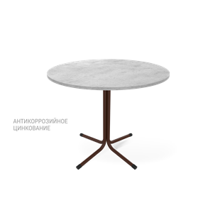 Круглый стол на кухню SHT-TU7-1 / SHT-TT 90 ЛДСП (бетон чикаго светло-серый/коричневый муар (цинк)/черный) в Тюмени