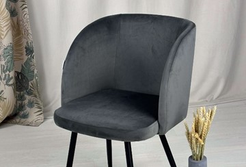 Барный стул SHT-ST33 / SHT-S29P (угольно-серый/черный муар) в Тюмени - предосмотр 8