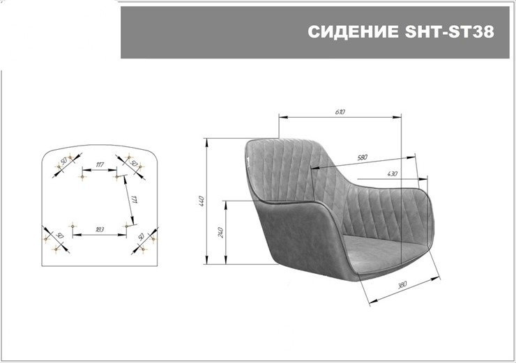 Барный стул SHT-ST38 / SHT-S65 (кофейный трюфель/дуб брашированный коричневый) в Тюмени - изображение 6