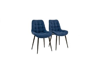 Комплект из 2-х кухонных стульев Комфорт синий черные ножки в Тюмени - предосмотр