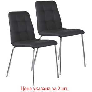 Комплект стульев 2 шт. BRABIX "Twins CF-011", хром каркас, экокожа, черный, 532765 в Заводоуковске