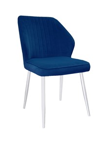Обеденный стул 222  Z20 синий, ножки белые в Тюмени