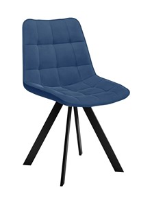 Мягкий стул 229 Поворотный, Микровелюр B8 BLUE  / опоры черные в Тюмени - предосмотр