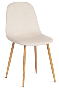 Обеденный стул BREEZE (mod. 4724), 44х53х87 Light beige (светло-бежевый) HLR1 / натуральный арт.20089 в Тюмени