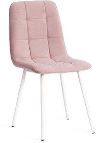 Обеденный стул CHILLY MAX 45х54х90 пыльно-розовый/белый арт.20028 в Ишиме
