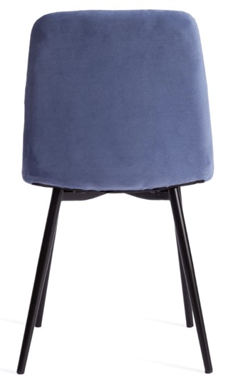 Обеденный стул CHILLY MAX 45х54х90 серо-голубой/черный арт.20032 в Тюмени - изображение 3