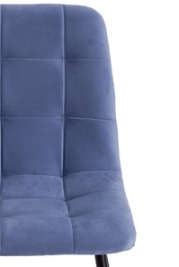 Обеденный стул CHILLY MAX 45х54х90 серо-голубой/черный арт.20032 в Тюмени - предосмотр 5