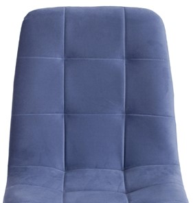 Обеденный стул CHILLY MAX 45х54х90 серо-голубой/черный арт.20032 в Тюмени - предосмотр 6
