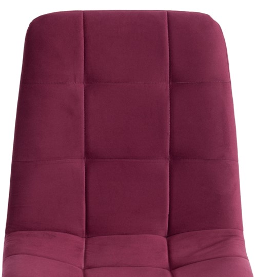 Обеденный стул CHILLY MAX 45х54х90 тёмная фуксия/белый арт.19942 в Тюмени - изображение 6