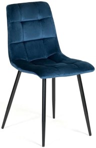 Кухонный стул CHILLY (mod. 7094) 45х55х87,5 синий/черный, G062-48 в Тюмени