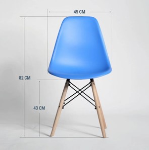 Обеденный стул DSL 110 Wood (синий) в Заводоуковске - предосмотр 1