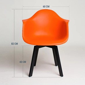 Обеденный стул DSL 330 Grand Black (Оранжевый) в Тюмени - предосмотр 1