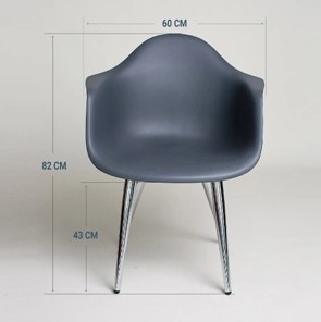 Обеденный стул DSL 330 Milan (Темно-серый) в Заводоуковске - предосмотр 1