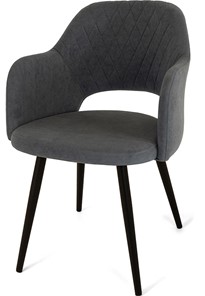Обеденный стул Эспрессо-2, ноги черные круглые XL (R32)/велюр T177 Графит в Тюмени - предосмотр