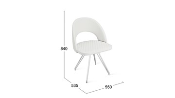 Обеденный стул Гэтсби К4 (Белый матовый/Кож.зам Polo White) в Тюмени - предосмотр 5