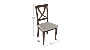 Обеденный стул Лион 2 (Орех темный/тк №110) в Тюмени - предосмотр 1