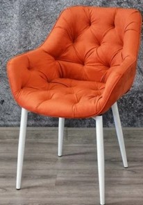 Обеденный стул Саваж оранжевый, ножки белые в Заводоуковске