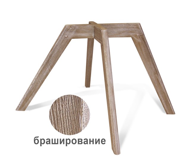 Обеденный стул SHT-ST19/S39 (оранжевый/прозрачный лак) в Заводоуковске - изображение 9