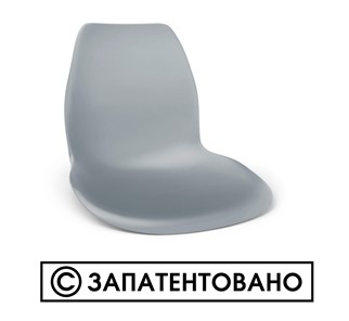 Стул кухонный SHT-ST29/S100 (голубой pan 278/хром лак) в Тюмени - предосмотр 10