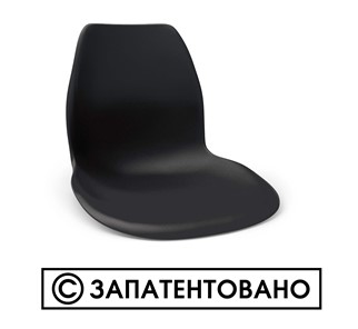 Обеденный стул SHT-ST29/S100 (красный ral 3020/черный муар) в Тюмени - предосмотр 11