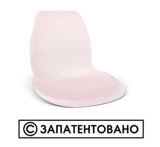 Обеденный стул SHT-ST29/S100 (красный ral 3020/черный муар) в Заводоуковске - предосмотр 3