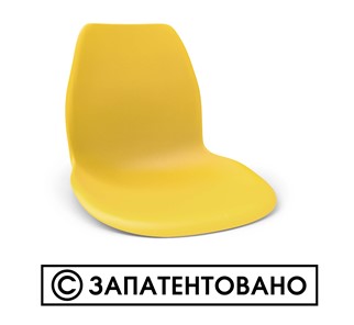 Стул обеденный SHT-ST29/S100 (желтый ral 1021/черный муар) в Тюмени - предосмотр 4
