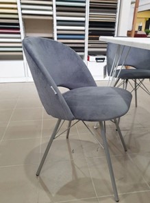 Кухонный стул SHT-ST29/S37 (черный/хром лак) в Заводоуковске - предосмотр 28
